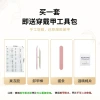 【 Tao Zhi Yao Yao 】 Wholesale of best-selling handcrafted wear of the same style as ins nude high-end gradient whitening nail patches details Picture
